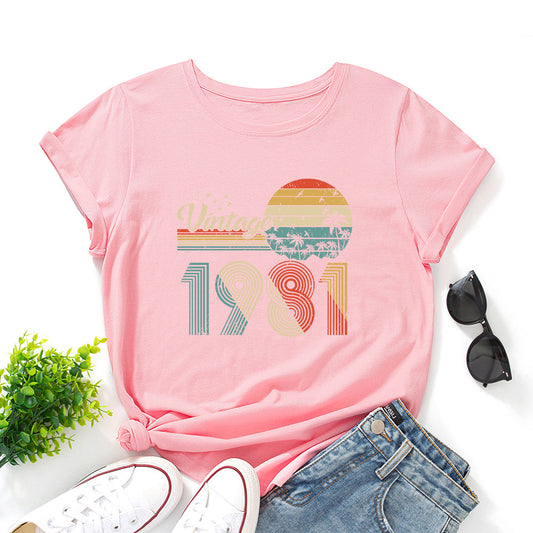T-shirt com estampado “Vintage 1981”, manga curta, gola redonda, corte largo e confortável, ideal para um look casual de inspiração retro