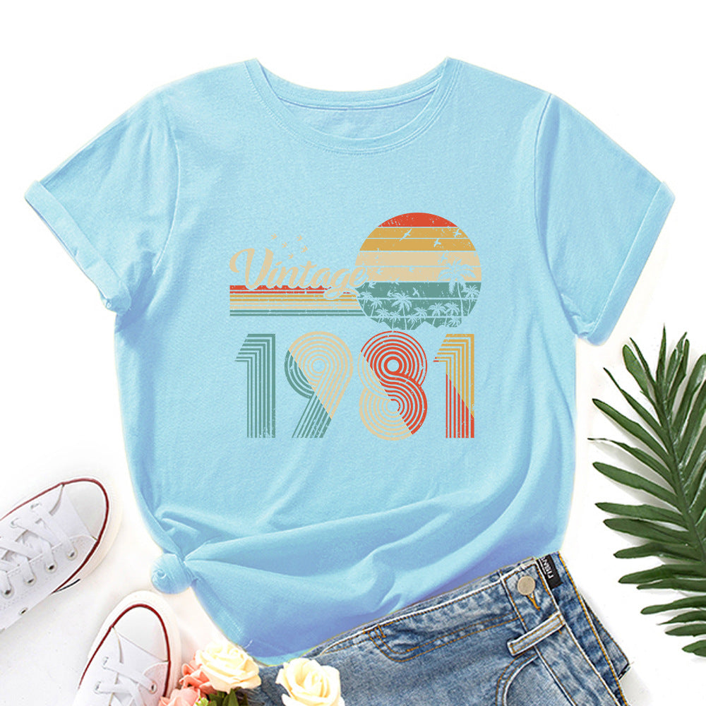 Camiseta con estampado "Vintage 1981", manga corta, cuello redondo, corte ancho y cómodo, ideal para un look casual de inspiración retro