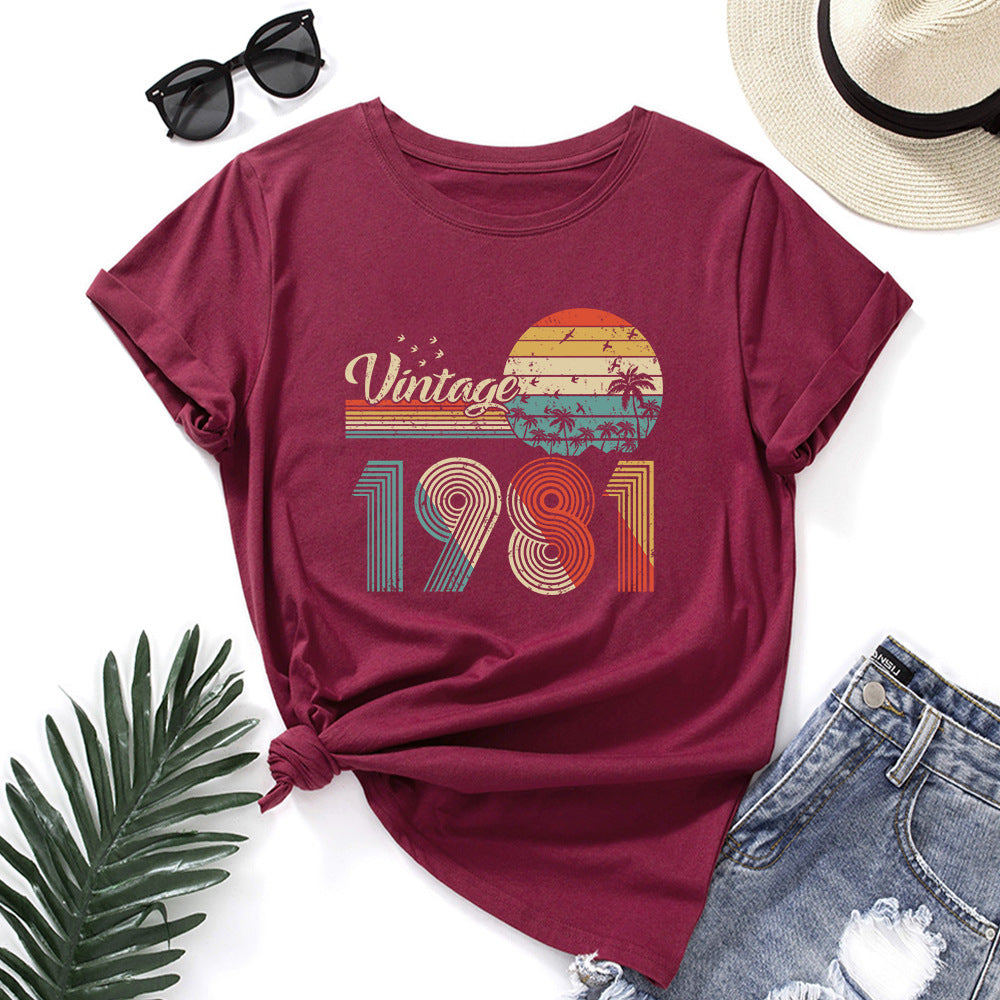 Camiseta con estampado "Vintage 1981", manga corta, cuello redondo, corte ancho y cómodo, ideal para un look casual de inspiración retro