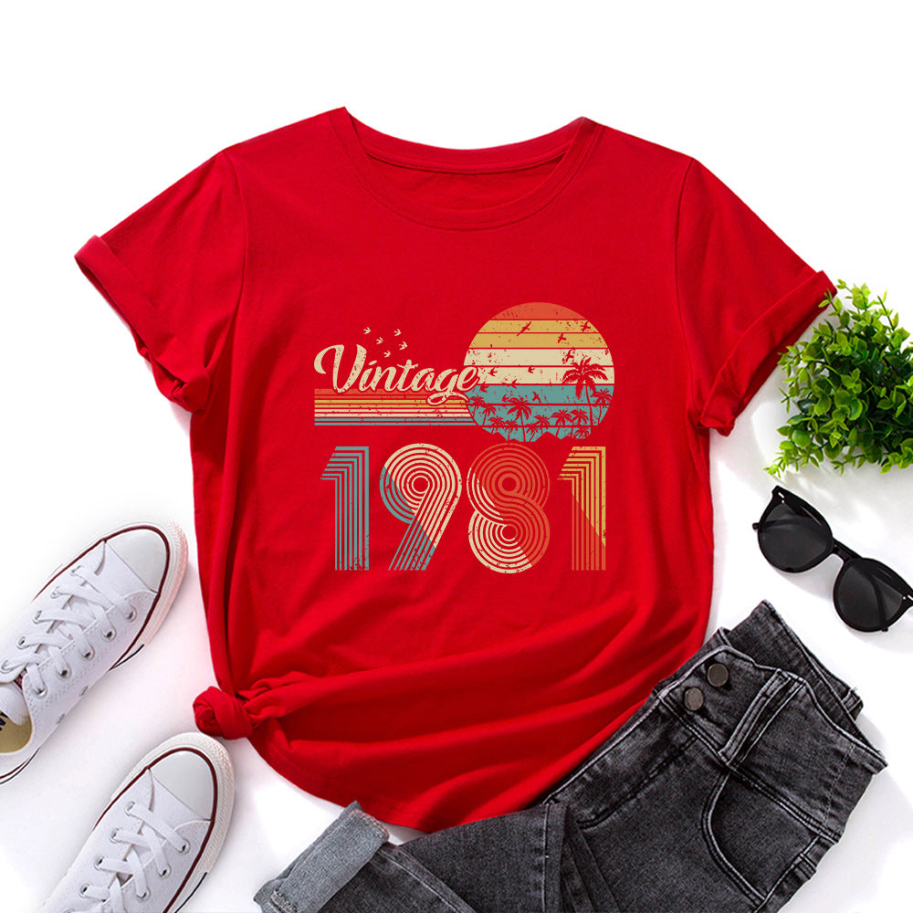 Camiseta con estampado "Vintage 1981", manga corta, cuello redondo, corte ancho y cómodo, ideal para un look casual de inspiración retro