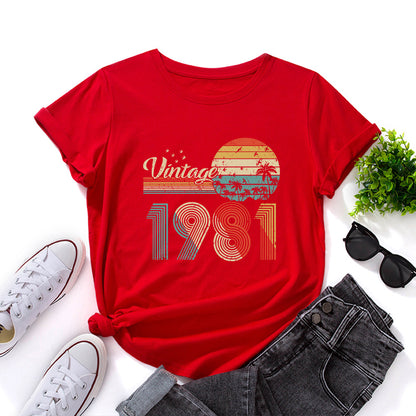 Camiseta con estampado "Vintage 1981", manga corta, cuello redondo, corte ancho y cómodo, ideal para un look casual de inspiración retro