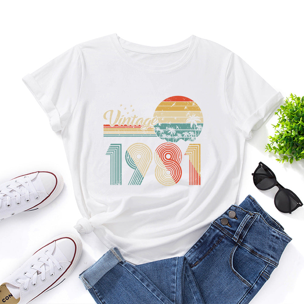Camiseta con estampado "Vintage 1981", manga corta, cuello redondo, corte ancho y cómodo, ideal para un look casual de inspiración retro