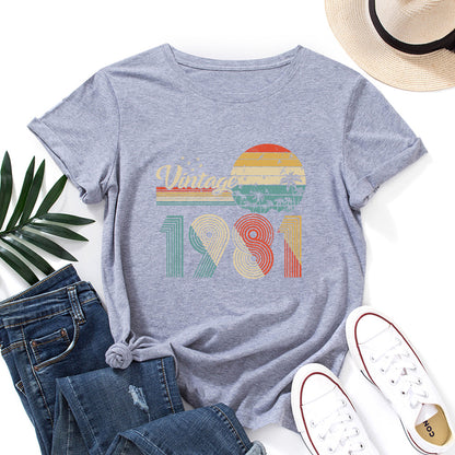 Camiseta con estampado "Vintage 1981", manga corta, cuello redondo, corte ancho y cómodo, ideal para un look casual de inspiración retro