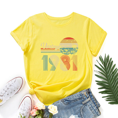Camiseta con estampado "Vintage 1981", manga corta, cuello redondo, corte ancho y cómodo, ideal para un look casual de inspiración retro