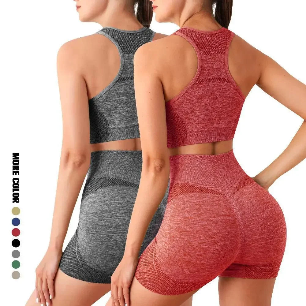Women's 2-piece seamless sports set