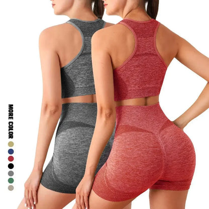 Women's 2-piece seamless sports set