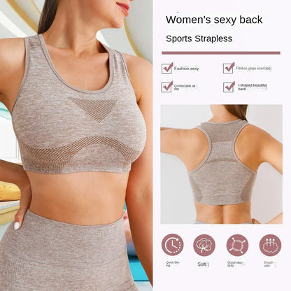 Women's 2-piece seamless sports set